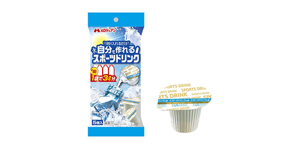 スポーツドリンク