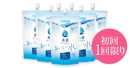  7本お試しセット