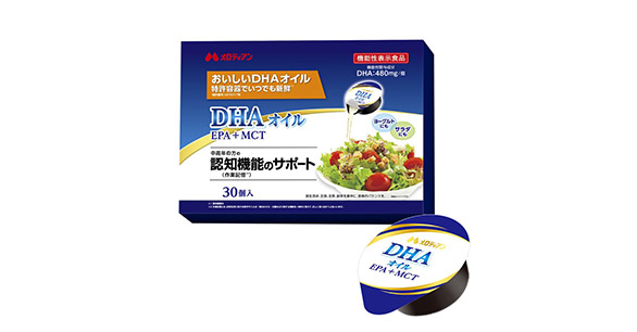 DHAオイル EPA＋MCT