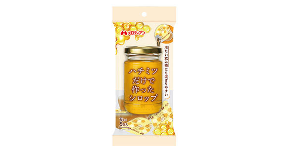 ハチミツだけで作ったシロップ