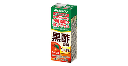 黒酢飲料