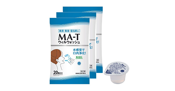 【3袋セット】MA-Tウィルウォッシュ