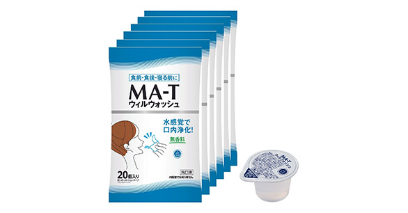 【3袋セット】MA-Tウィルウォッシュ