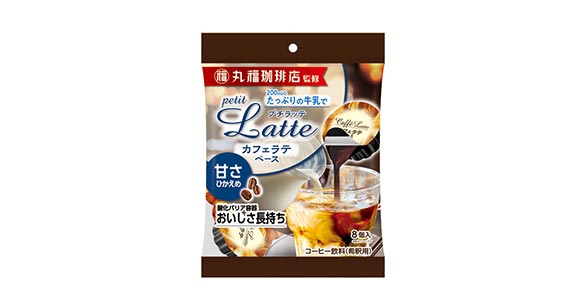 丸福珈琲監修レモネード