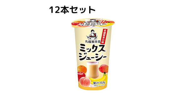 【12本セット】丸福珈琲店監修