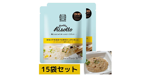 粒こんにゃくのヘルシーリゾット【チーズ味 15食セット】