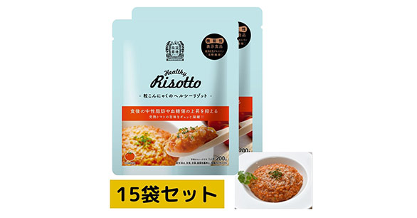 粒こんにゃくのヘルシーリゾット【トマト味 15食セット】