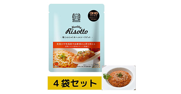 粒こんにゃくのヘルシーリゾット【トマト味 4食セット】
