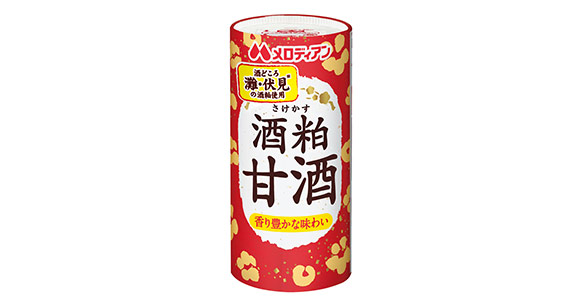 酒粕甘酒 195g