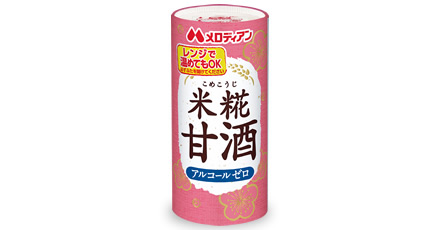 米糀甘酒 195g