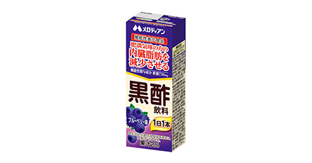 黒酢飲料 ブルーベリー味 24本