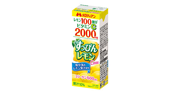 すっぴんレモン C2000