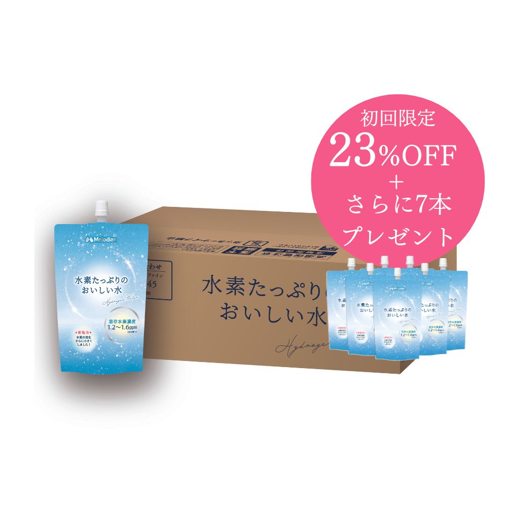 毎月1箱定期コース