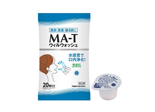 MA-T
