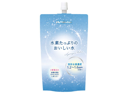水素水たっぷりのおいしい水
