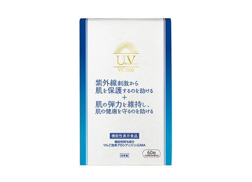 UV