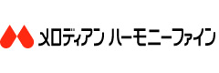 メロディアンハーモニーファイン