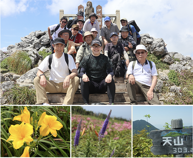 県及び県土緑化推進委員会から感謝状贈呈