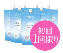 水素たっぷりのおいしい水 お試し7本セット