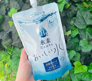 水素水体験レポート|【お出かけのお供に…】